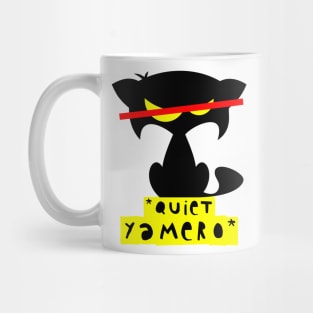 Funny cat meme T-shirt – Quiet yamero (Mozart) Mug